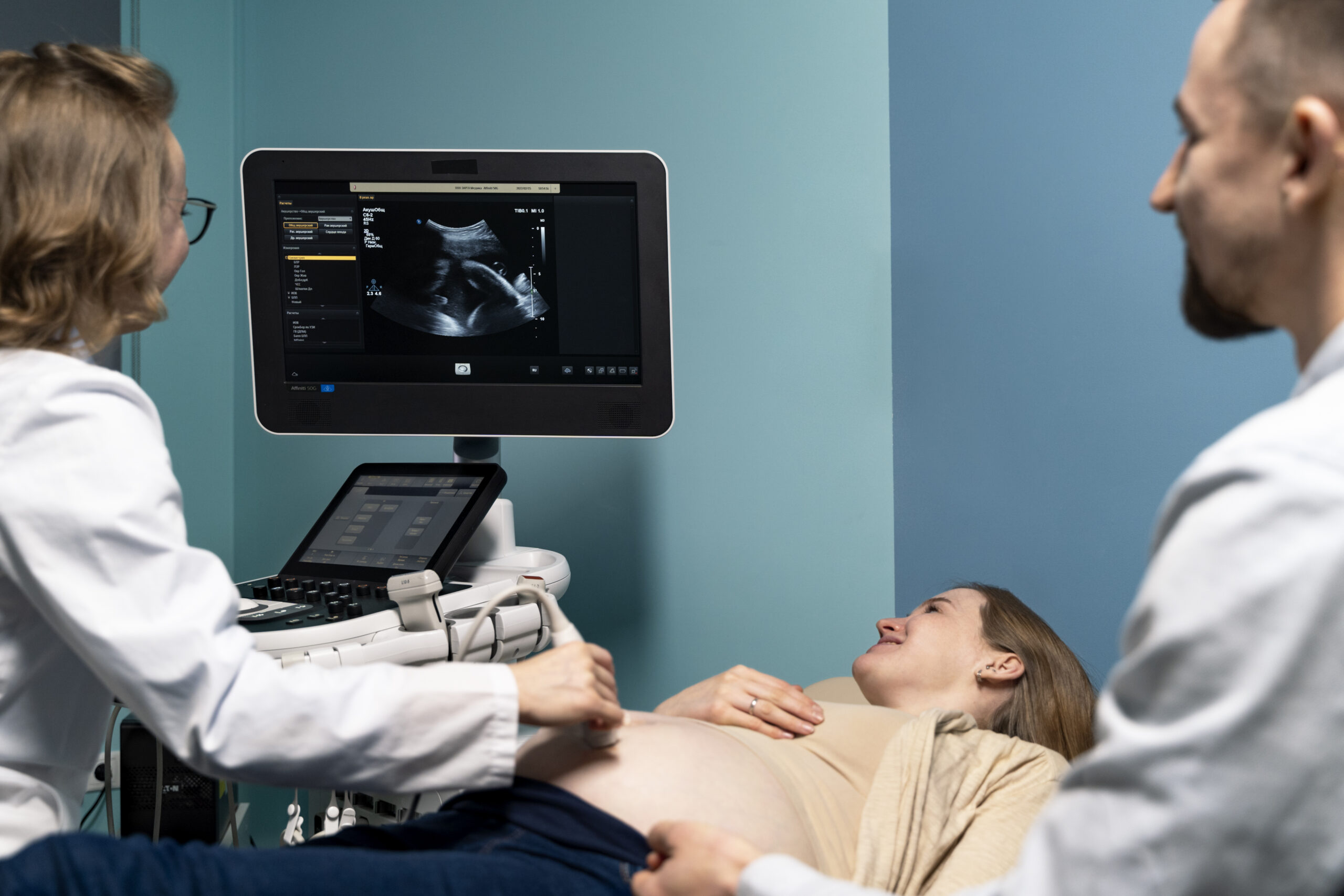 Master of Science in Ultrasonography